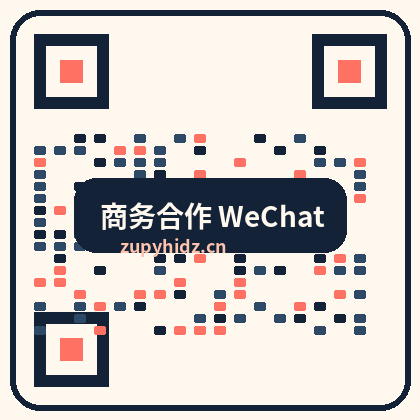 星绘漫画
